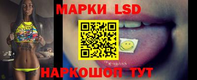 меф VHQ Канаш