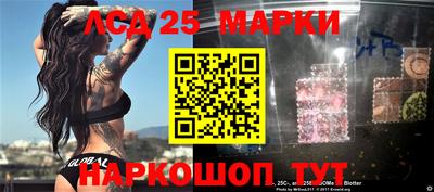 меф VHQ Канаш