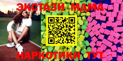 spice Камышлов