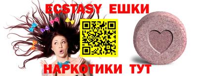 стаф Кандалакша