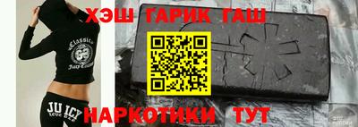 spice Камышлов